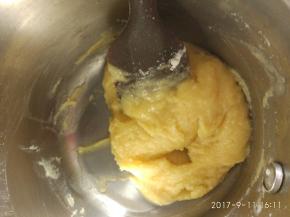 搅拌好的状态。