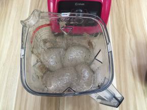 用破壁机打成泥