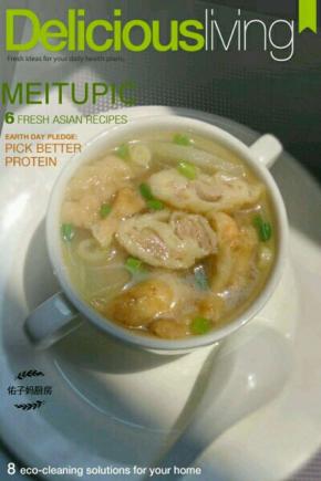 水开之后放入酥肉，冬瓜片煮两分钟即可，出锅撒葱花，特别美味哦