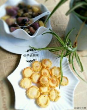 然后放入烤箱200°烤20分钟即可