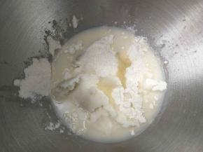 油皮所有材料放在一个盆里