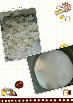 然后糯米粉加温水和成面团