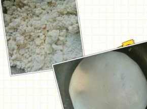 然后糯米粉加温水和成面团