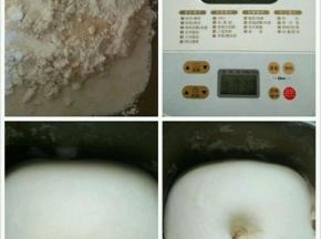 把以上材料放入面包机中，启动和面功能， 发酵至两倍大