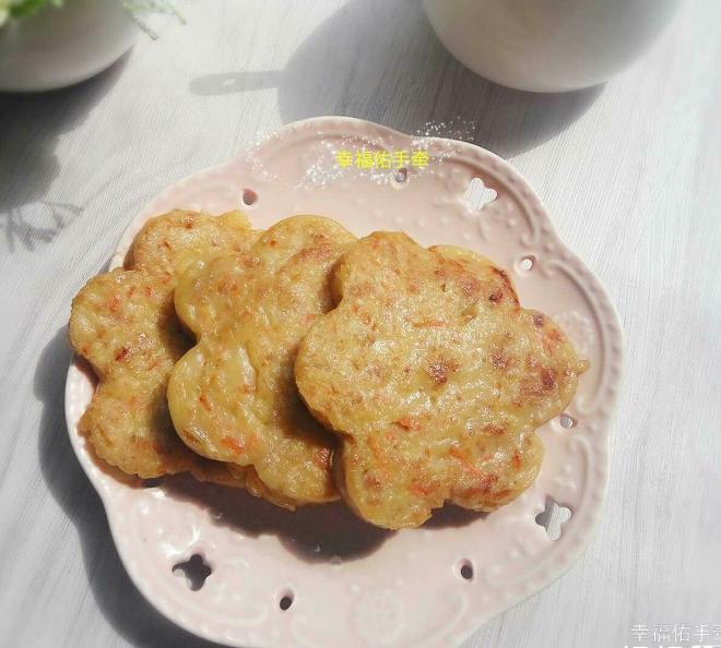 胡萝卜鸡肉饼