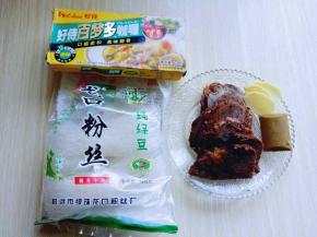 准备好食材。