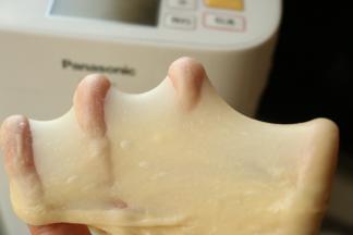 揉面结束，检查一下可以拉出手套膜。