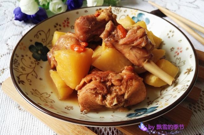 土豆炖兔肉