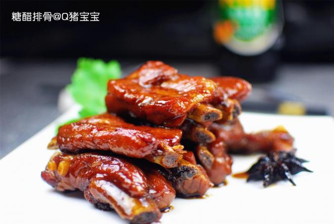 糖醋排骨
