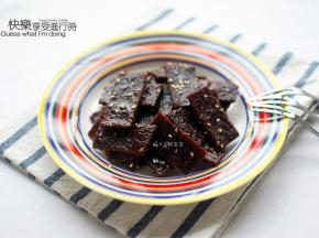 出炉后冷却，切成小片即可享用。