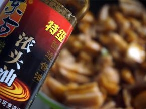 淋上两圈老抽。