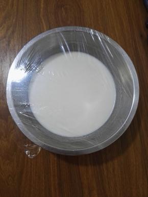 5、用保鲜膜包好。