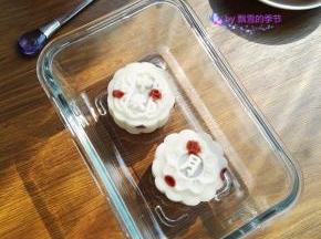 20、快来尝尝吧。