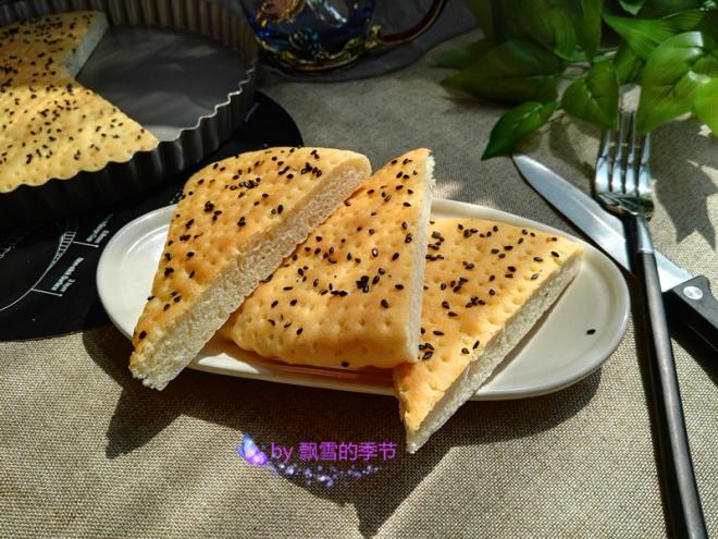 椒盐饼
