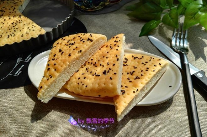椒盐饼