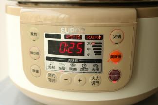 电蒸锅选择营养蒸，面食，时间25分钟。