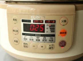 电蒸锅选择营养蒸，面食，时间25分钟。