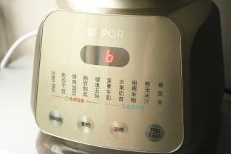 制作结束，自动转入保温状态。很暖心。