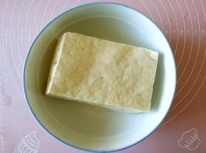 爱心老豆腐一块