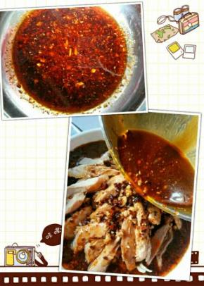 把以上调汁的调料和口水鸡调料全部混合在一起