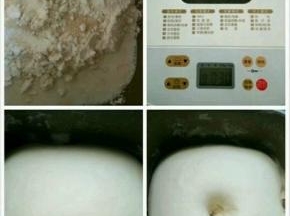 把做面包材料放入面包机中，启动和面功能，然后发酵至两倍大