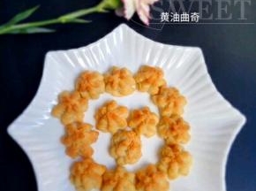然后入烤箱200度烤20分钟即可