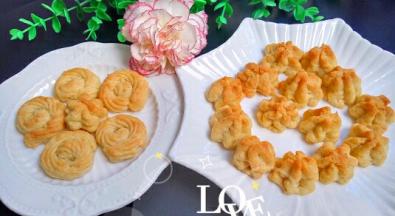 自己做的花型不漂亮，但味道确实棒哟！