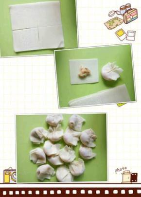 然后馄饨皮一分为四，把肉馅儿少量放在面皮里面捏好