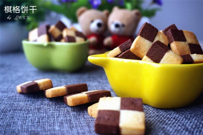棋格饼干