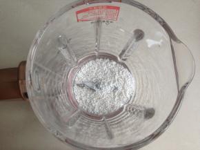 西米放入破壁机里