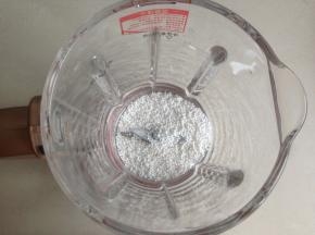 西米放入破壁机里