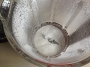 打成粉末状，料理机是打不了的，西米很难打，用破壁机也要打好几回