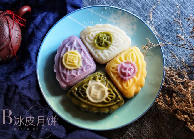 家好月圆-梦幻彩色冰皮月饼