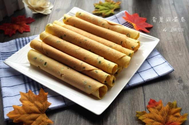 香葱咸蛋卷