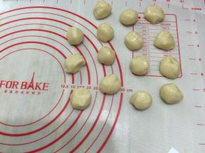 油酥分别分成15份