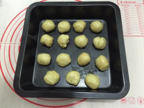  油皮分别分成15份