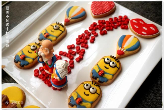 小黄人糖霜饼干