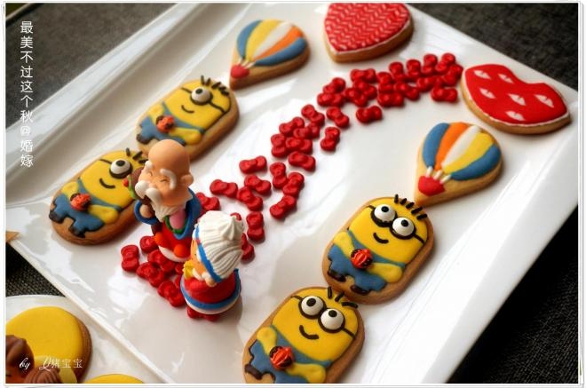 小黄人糖霜饼干