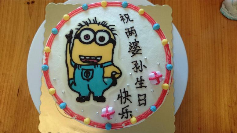 卡通转印芝士蛋糕