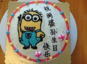 正面来一个特写。