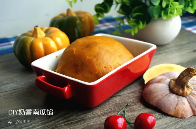 奶香南瓜馅