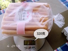 冷却后打包，密封保存，脆脆的哦！