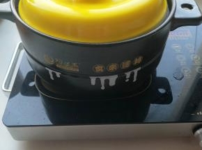 火力稍微调低一点