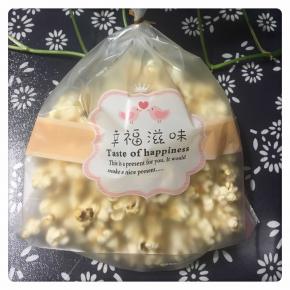 冷却后装袋，随时拿出来吃都是又甜又香又脆哦！