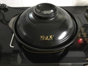 盖上锅盖，转小火，焖15分钟。