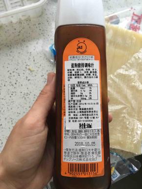 家里正好有半瓶猪排酱，就用它了，也可以用番茄酱，烤肉酱...看个人喜好