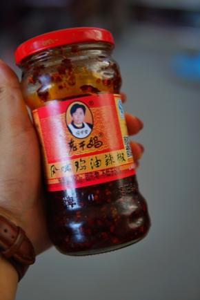 “铛铛铛”神器老干妈来一大勺