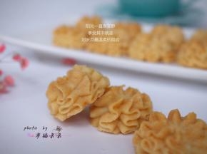 成品