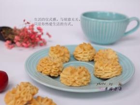 下午茶吃起！
