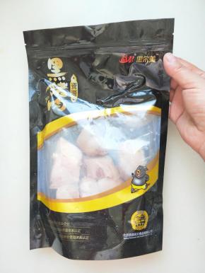 ，先晒一下收到的黑猪蹄，真空包装，都是干净切块的，非常方便